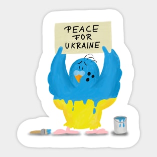 Support Ukraine! Sticker